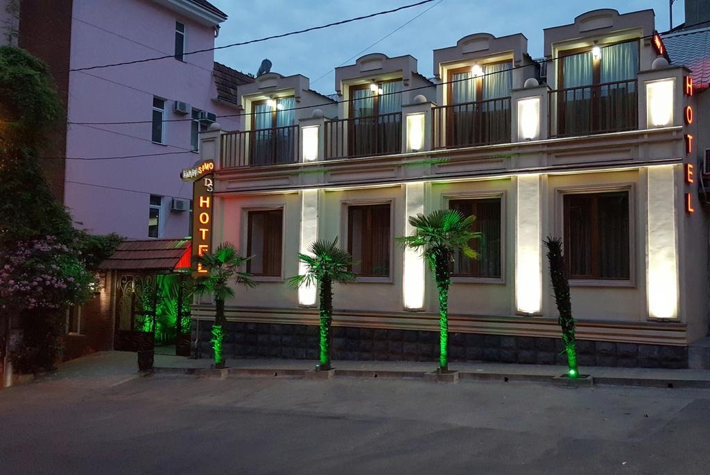 Danisimo Hotel Tbilisi ภายนอก รูปภาพ
